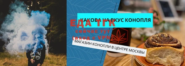 мефедрон Карталы