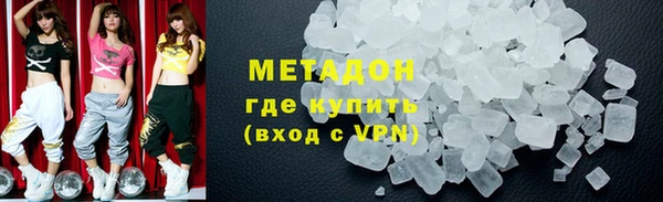 каннабис Кинешма