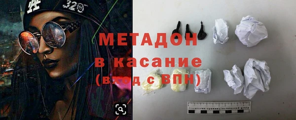 jwh Касимов