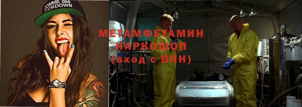 jwh Касимов