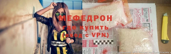 MDMA Premium VHQ Киренск
