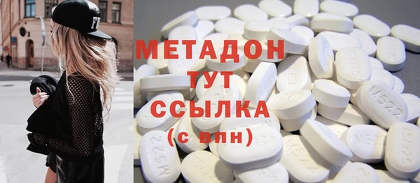 мдпв Козловка