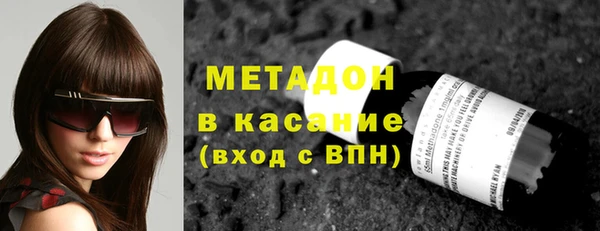 амф Киреевск
