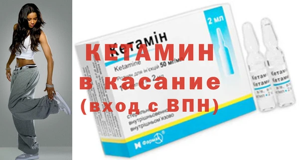 мефедрон Карталы