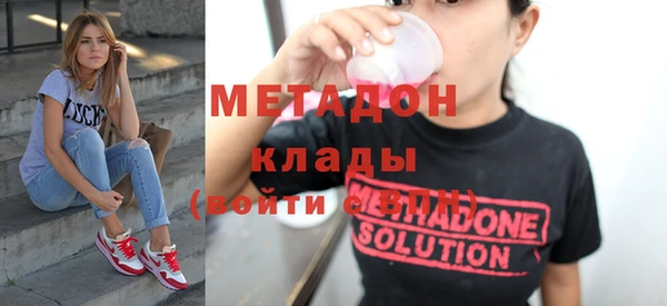 мефедрон Карталы