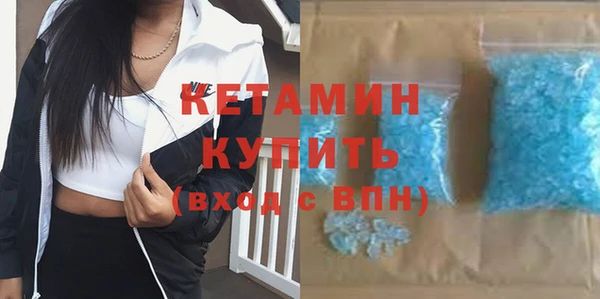 амф Киреевск