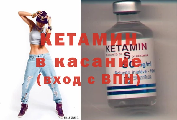 каннабис Кинешма