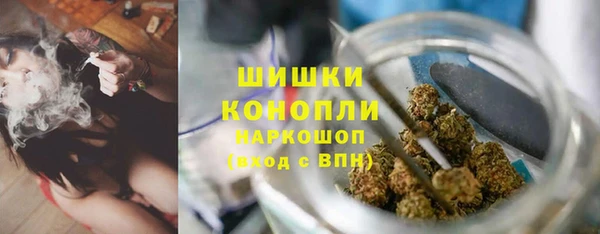 каннабис Кинешма