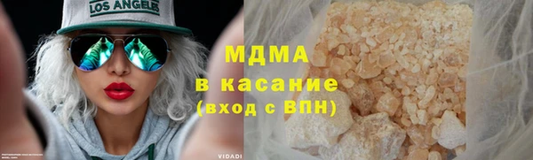 jwh Касимов