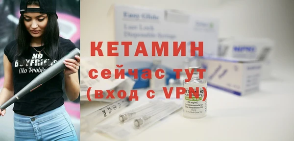 мефедрон Карталы