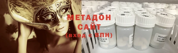 прущая мука Карпинск