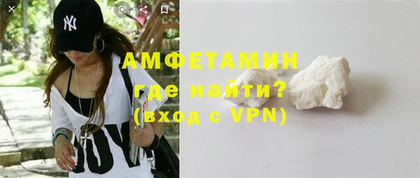 MDMA Premium VHQ Киренск