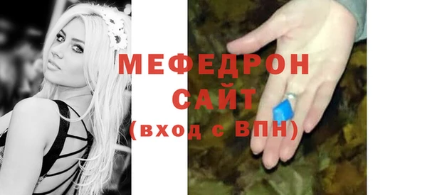 jwh Касимов