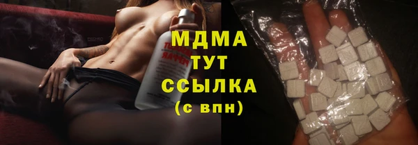 шишки Козельск