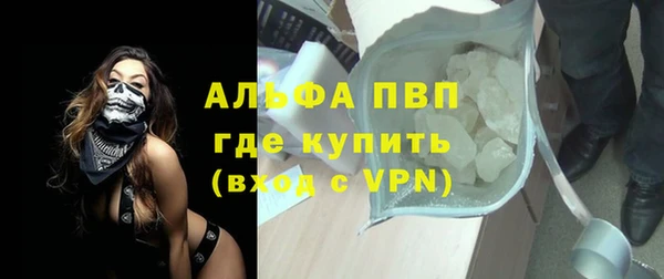 jwh Касимов
