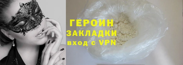мефедрон Карталы