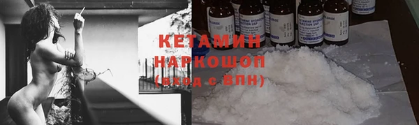 jwh Касимов