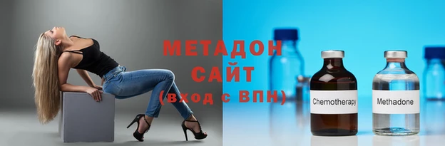MDMA Кодинск