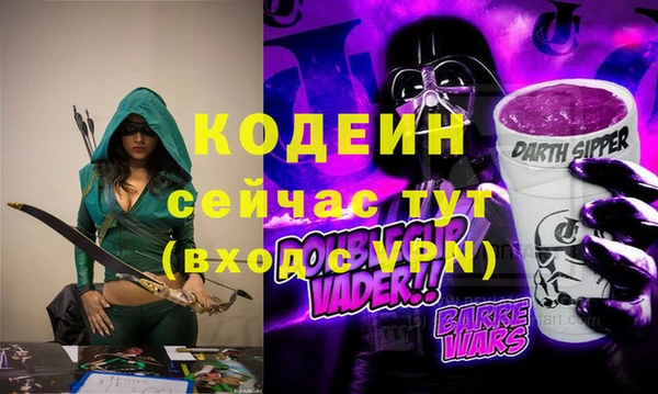 амф Киреевск