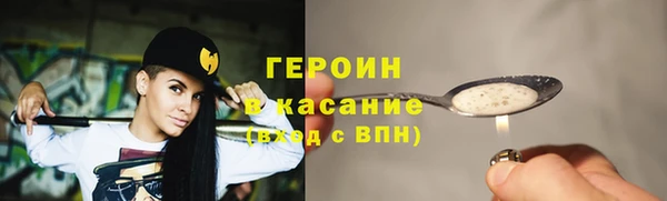 амф Киреевск