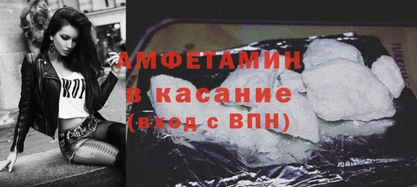 мефедрон Карталы