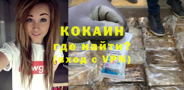 мефедрон Карталы