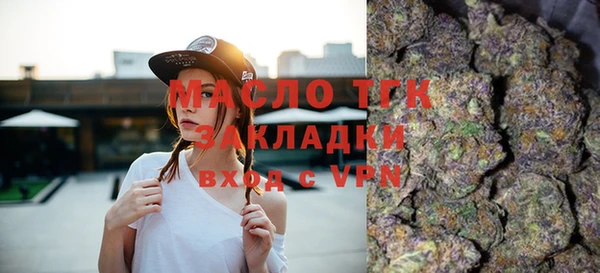 мефедрон Карталы