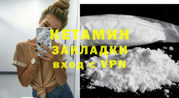 jwh Касимов