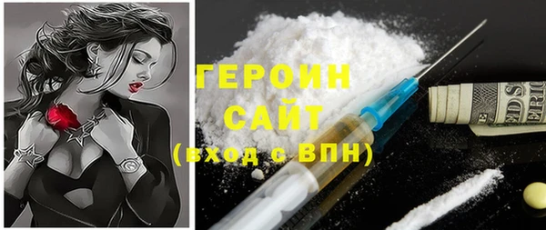 амф Киреевск