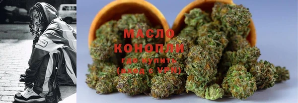 мефедрон Карталы