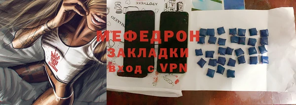 jwh Касимов