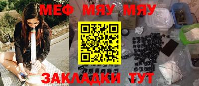 не бодяженный Краснокаменск