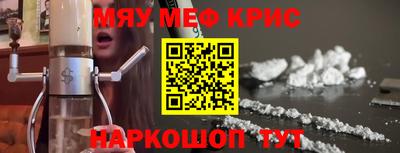 Альфа ПВП Краснодар