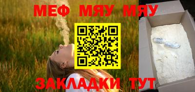 Альфа ПВП Краснодар