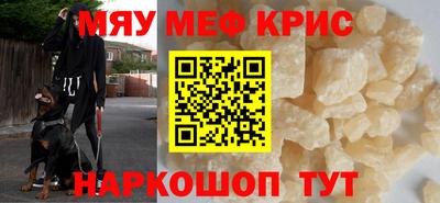 гидропоника Краснознаменск