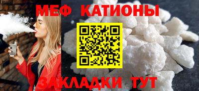 гидропоника Краснознаменск