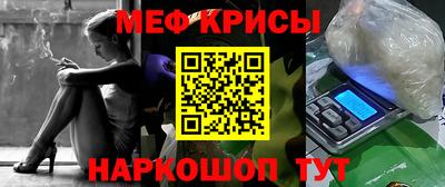 гидропоника Краснознаменск