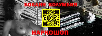 гидропоника Краснознаменск