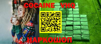 гидропоника Краснознаменск