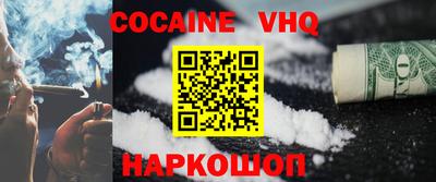 Альфа ПВП Краснодар