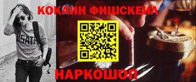 гидропоника Краснознаменск