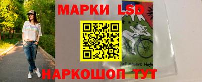 Альфа ПВП Краснодар