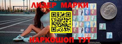 не бодяженный Краснокаменск