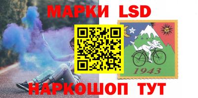Альфа ПВП Краснодар