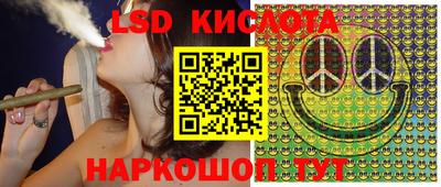 Альфа ПВП Краснодар