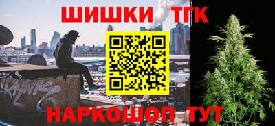 не бодяженный Краснокаменск