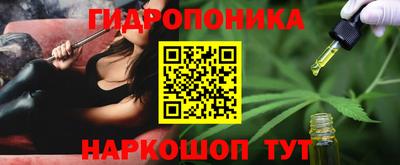 не бодяженный Краснокаменск