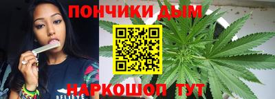 не бодяженный Краснокаменск