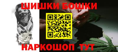 не бодяженный Краснокаменск