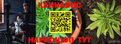 Альфа ПВП Краснодар